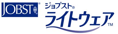 ジョブスト