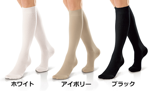 ライトウェアカラーバリエーション