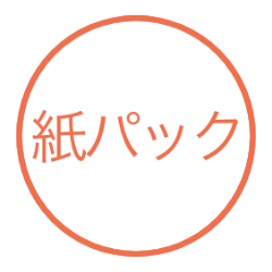 タピオンa エフツーa タピオンa テルモ ネット通販 栄養補助食品 健康管理製品の販売 タピオンa エフツーa タピオンa テルモ ネット通販 栄養補助食品 健康管理製品の販売