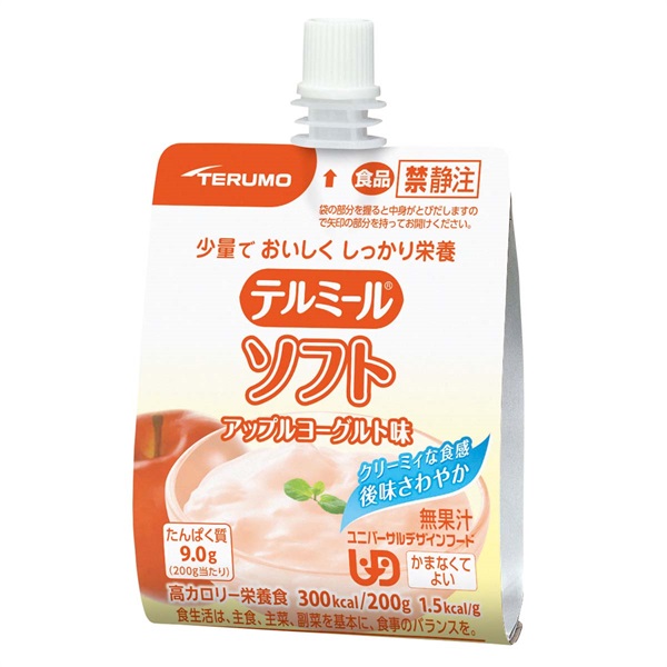 テルミールソフト アップルヨーグルト味