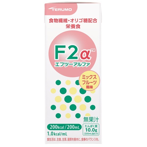 エフツーアルファ ミックスフルーツ風味