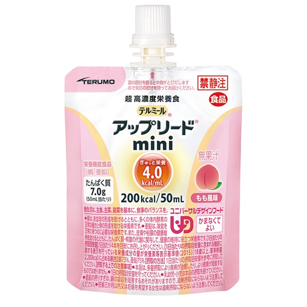 アップリードミニ もも風味