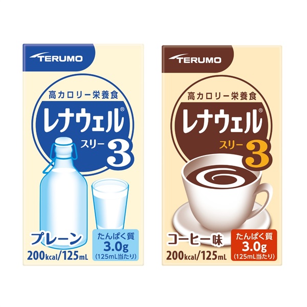 レナウェル３