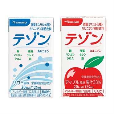 テゾン