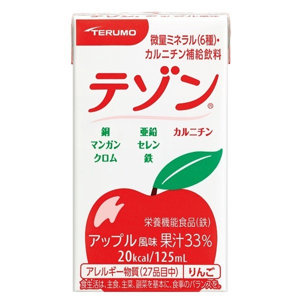 テゾン(アップル風味)