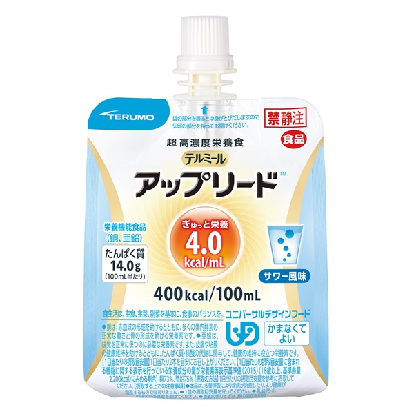 アップリード サワー風味