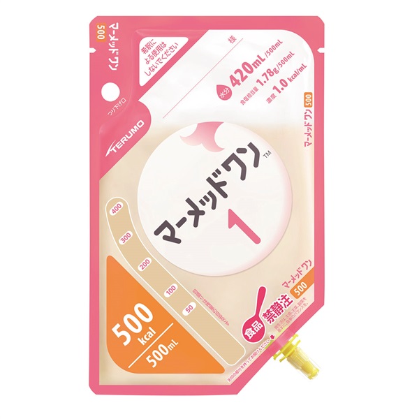 マーメッドワン 500kcal