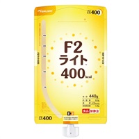 F2ライト 400kcal | エフツーシリーズ（EJ容器）｜テルモ ネット通販 