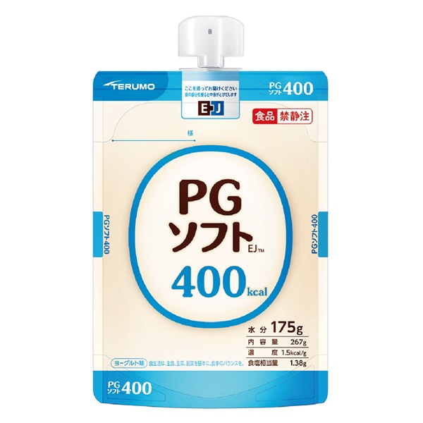 PGソフトEJ 400kcal