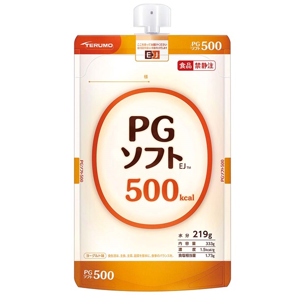 PGソフトEJ 500kcal