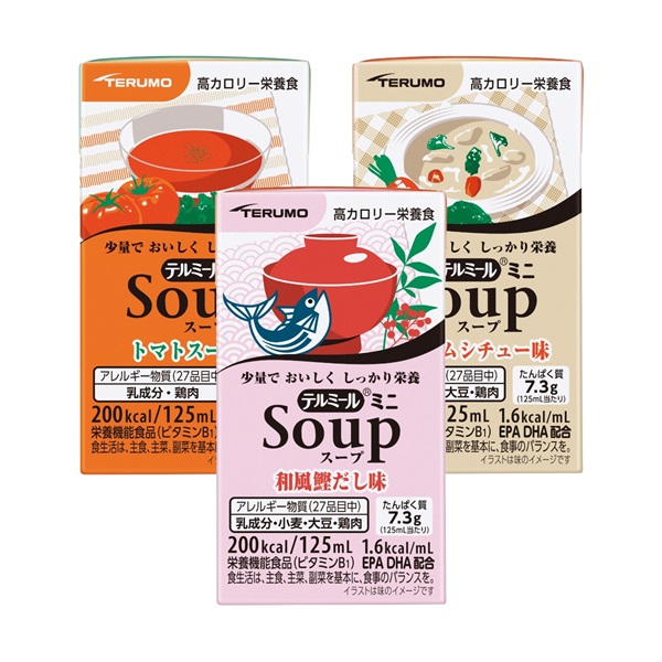 セット商品組立ページ